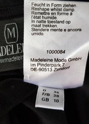Стильна дуже красива футболка madeleine5 фото
