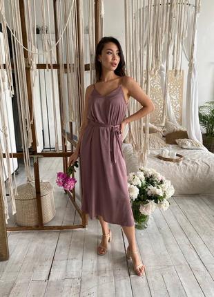 Сукня комбінація