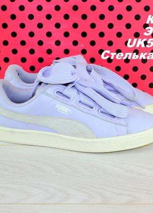 Кроссовки puma