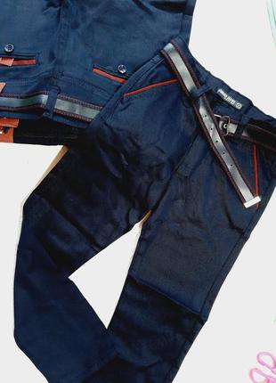 Штани класика для школярів 6-14 років