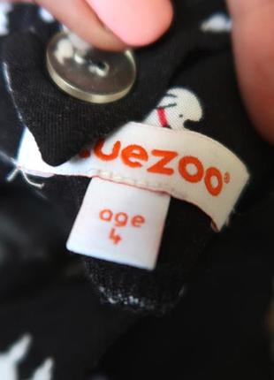 Гарне плаття сарафан 8