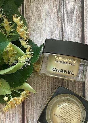 Крем для кожи вокруг глаз chanel sublimage la creme yeux