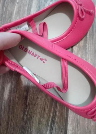 Яркие балетки 3