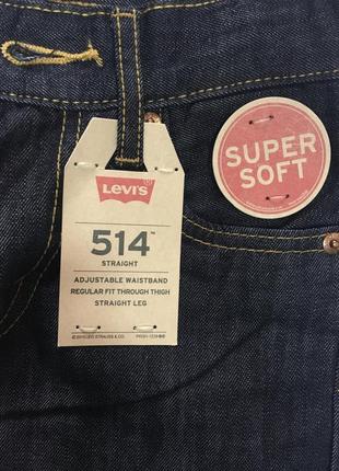 Джинсы детские levi’s, 7-9 лет9 фото