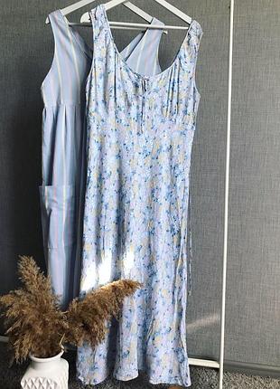 Платье миди 2