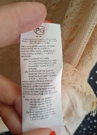 Майка блуза женская5 фото