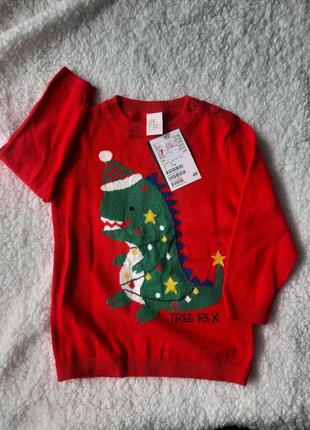 Кофта/светр новорічний для хлопчика