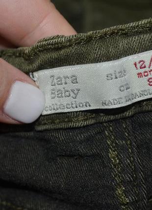 12 - 18 м 86 см обалденные фирменные джинсы скины для моднявок узкачи зара zara7 фото
