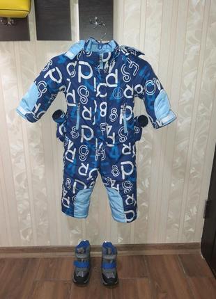 Комбез, зима 92р