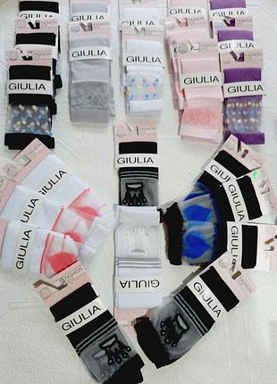 Гольфи школа 5-10 років