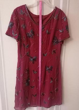 Вечірнє плаття