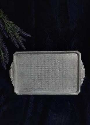 Поднос ажурный таця ссср советский алюминиевый с фигурными ручками прямоугольный большой блюдо винтаж раритетное