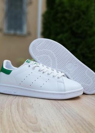 Кроссовки adidas stan smith1 фото