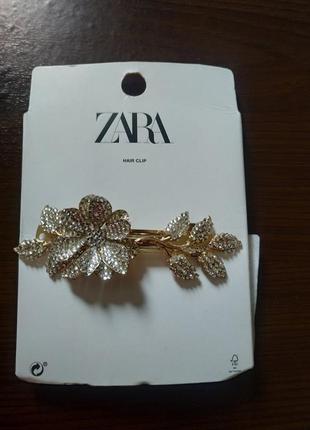 Оригинальные заколки zara