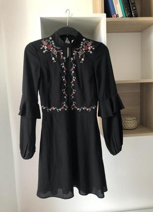 Плаття