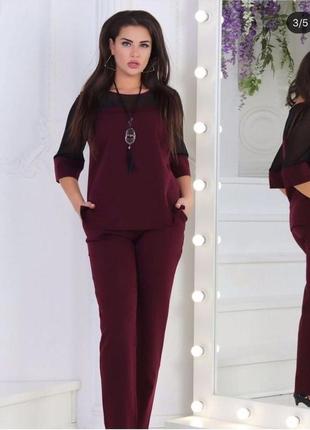 Костюм жіночий повсякденний 38-70 розміри