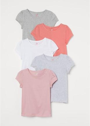 Футболки для дівчинки однотонні h&m р.122/128см