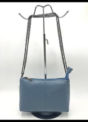 Голубая кожаная сумочка
