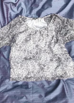 Блуза з об'єднання ємними рукавами