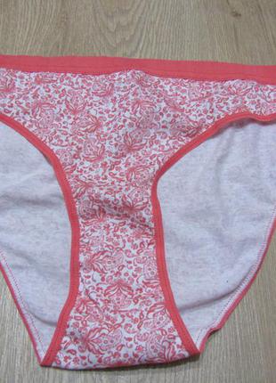 Хлопковые трусики