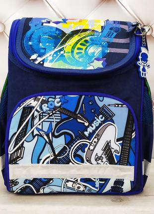 Рюкзак школьный каркасный для мальчика с фонариками синий с абстрактным рисунком bagland 12 л.3 фото