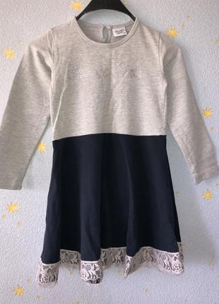 Шкільне плаття , повсякденне плаття , шкільна форма