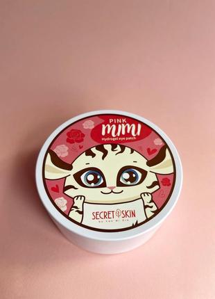 Гидрогелевые патчи с дамасской розы mimi от secret skin