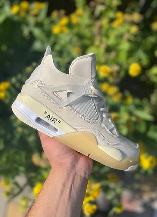 Шикарні жіночі кросівки топ якість 🎁