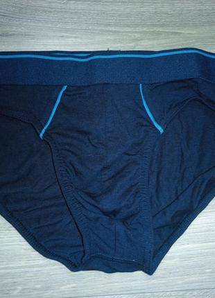 Труси чоловічі royal class розмір м 46-48