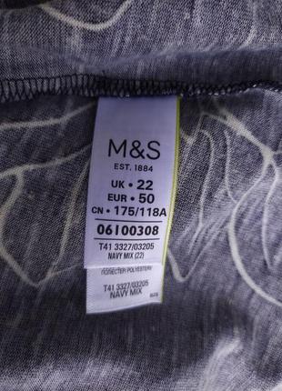 Симпатичная кофточка ,блузка m&s большого размера4 фото