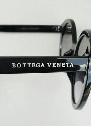 Bottega veneta стильні жіночі сонцезахисні окуляри чорні з градієнтом7 фото