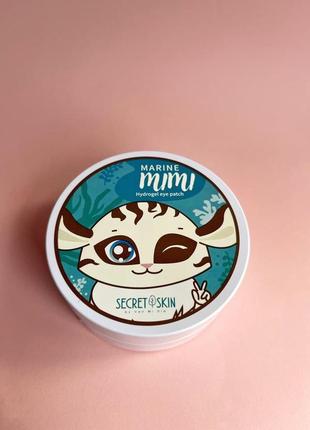 Гидрогелевые патчи с экстрактом морских водорослей mimi от secret skin