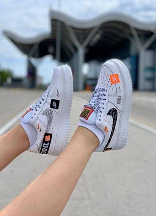 Nike air force 1 x off-white low just do it pack