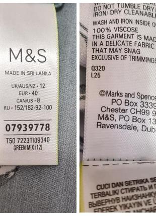 Платье миди в цветочный принт marks&spencer9 фото