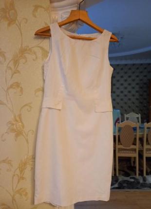 Жіноча сукня