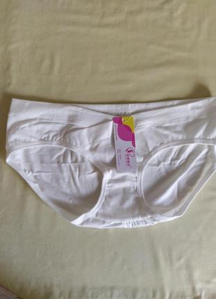 Труси для вагітних, нові