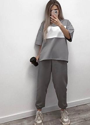 Трендовый костюм