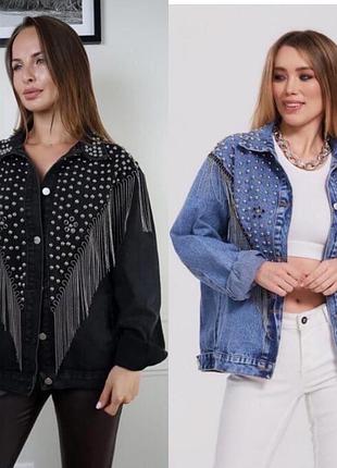 Джинсовая куртка в наличии

размеры: s m l 42,44,46цвета: джинс и черный