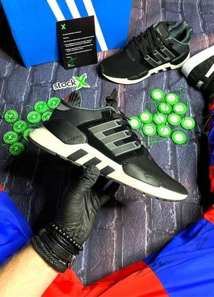Adidas eqt support rf pk black online