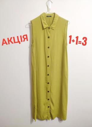 Дуже красива сукня з віскози