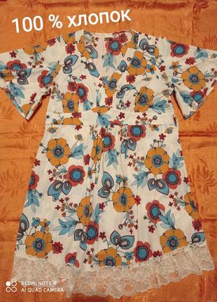 Х6 хлопковая красивая натуральная женская блуза туника хлопок  цветочный принт с кружевом цветами