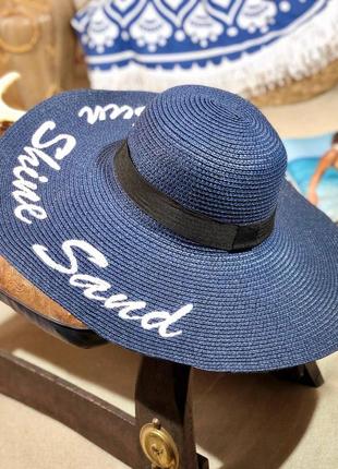 ‼️розкішні сонцезахисні шляпи капелюхи рафія