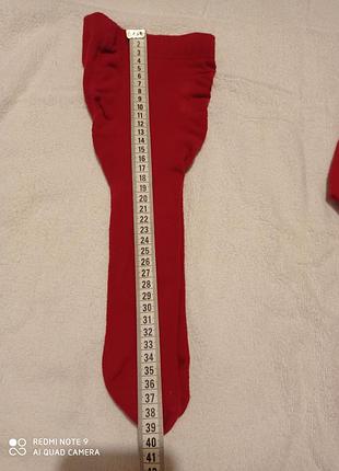 Bonnie doon 68-74 красные хлопковые полготы