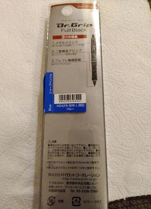 Pilot dr. grip full black ballpoint pen 0.5 mm blue accents шариковая ручка япония4 фото