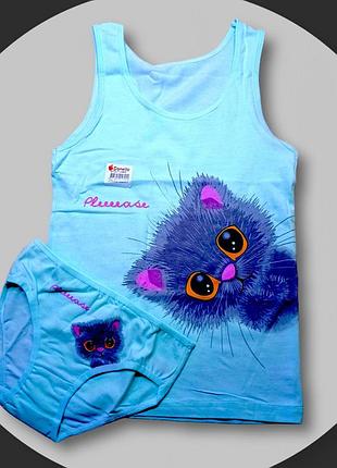 Дитячі комплекти білизни