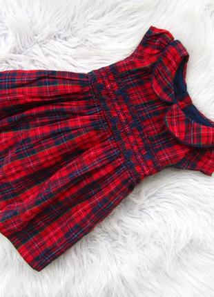 Стильное нарядное платье сарафан matalan