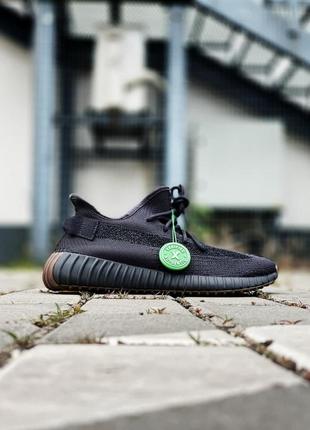 Кроссовки мужские adidas yeezy boost 350 cinder