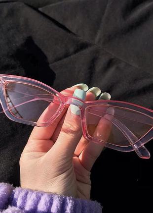 Очки розовые модные прямоугольные квадратные трендовые чёрные белые