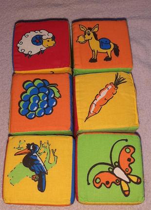 Мягкие развивающие кубики