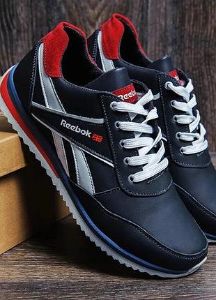 Мужские кроссовки из натуральной кожи reebok ns